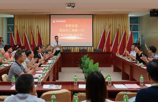 清遠市工商聯代表一行來到新明珠陶瓷集團總部參觀交流