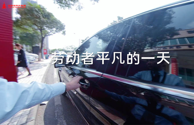 第一視角帶你體驗(yàn)陶瓷“搬磚人”的一天，致敬追夢(mèng)人！