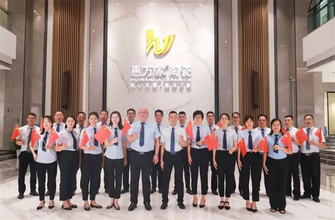 唱支紅歌給黨聽丨惠萬家一曲紅歌 獻禮建黨百年！