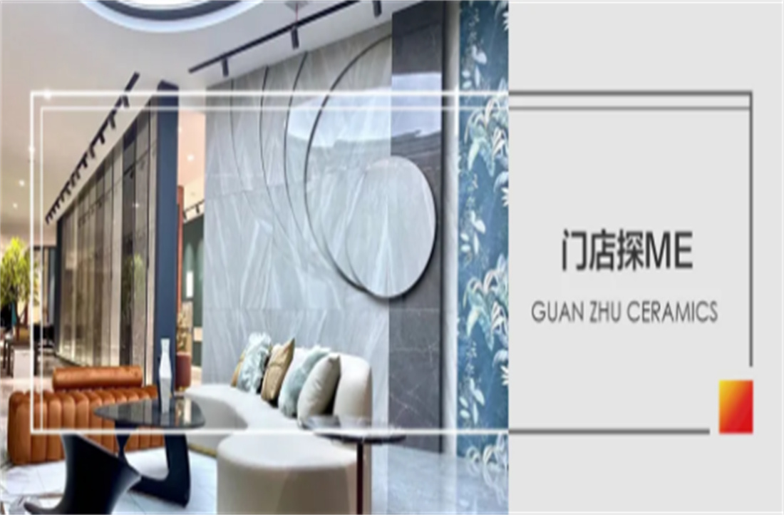 文化名城里的口碑門店，設計師紛紛慕名而來！ | 門店探ME走進婁底冠珠