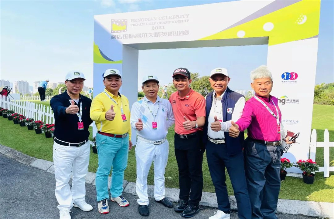 新明珠巖板助力 | 橫店國際高爾夫精英職業(yè)賽