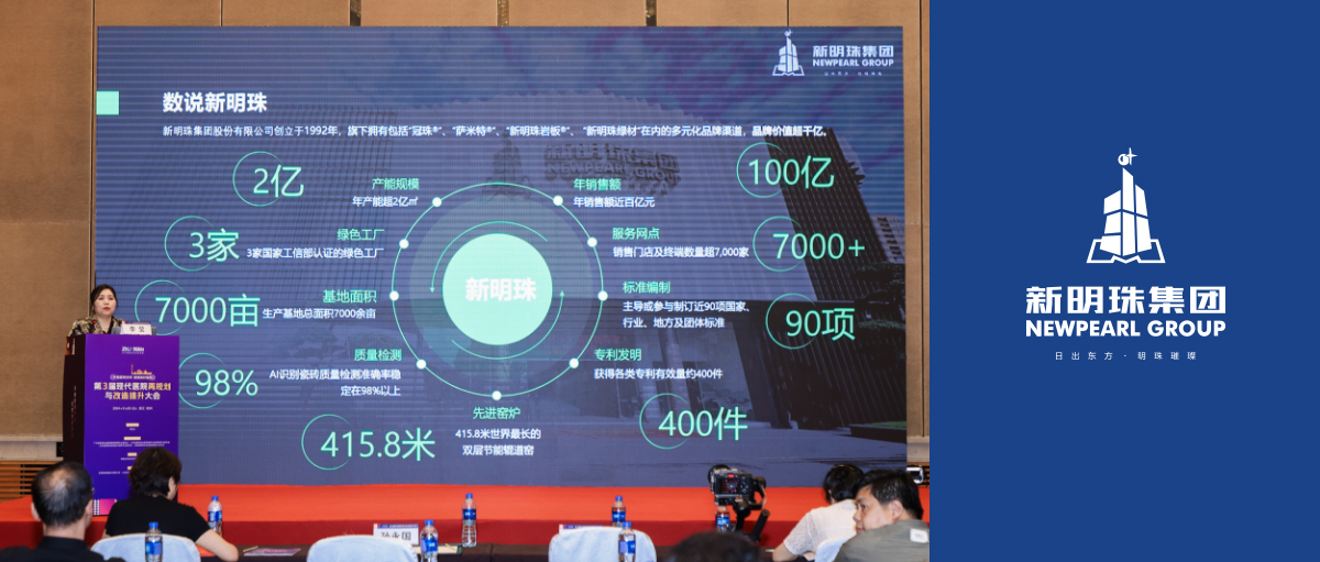 向新而行！綠色飾面系統解決方案，助力現代醫院改造提升